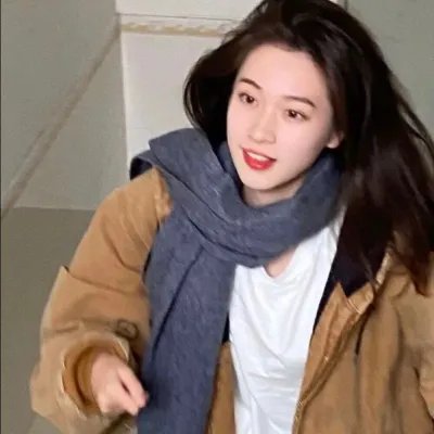 宛若淑女